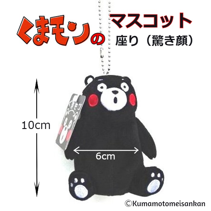 ���ޥ��Υޥ����åȡʺ¤�ˡ����Ѹ����ݡ�