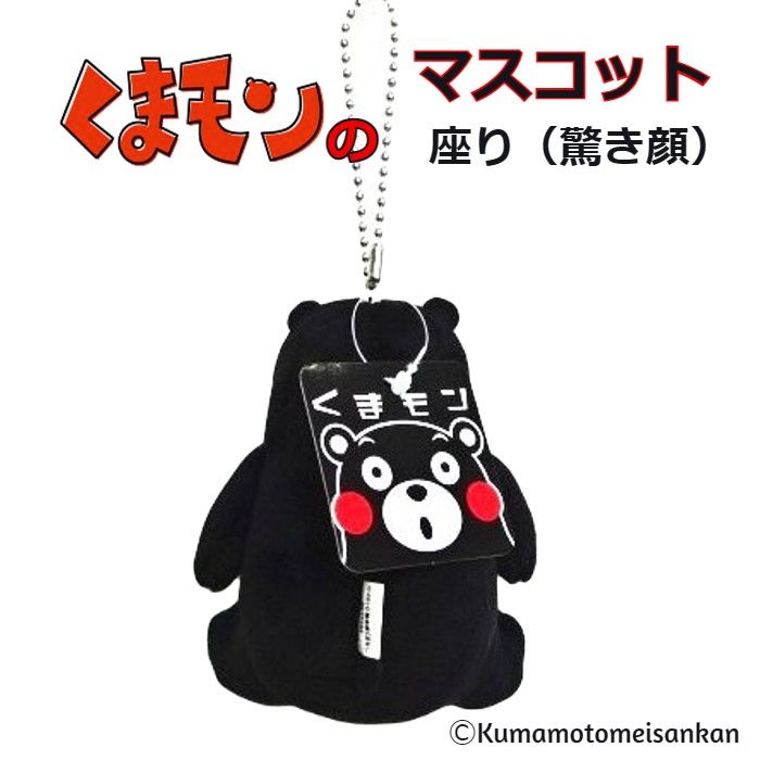 ���ޥ��Υޥ����åȡʺ¤�ˡ����Ѹ����ݡ�