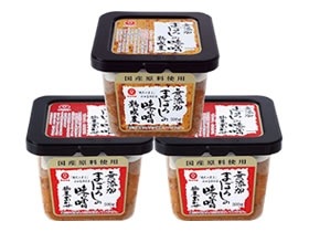 �ޤܤ�����̣�����ĥ��å� �ڻ�����Ź���߲���