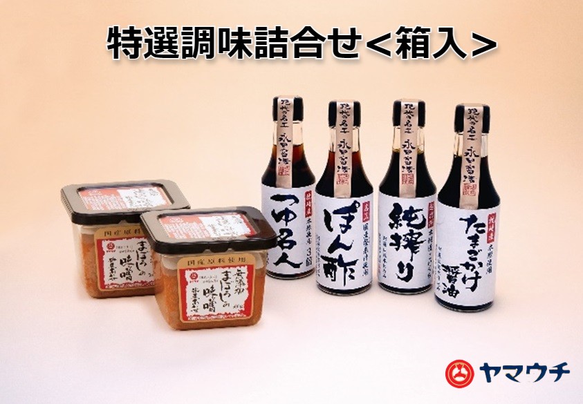 ����Ĵ̣�ͤ��碌 �ڻ�����Ź���߲���