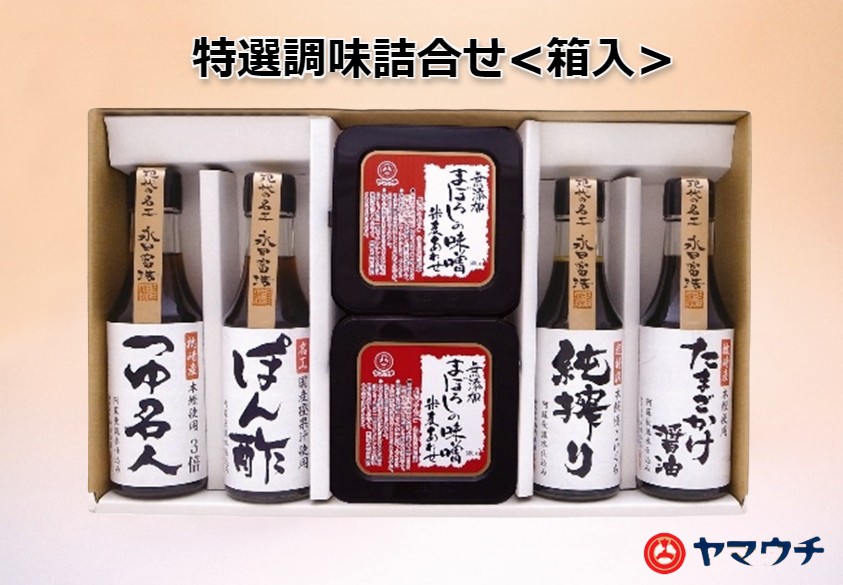 ����Ĵ̣�ͤ��碌 �ڻ�����Ź���߲���
