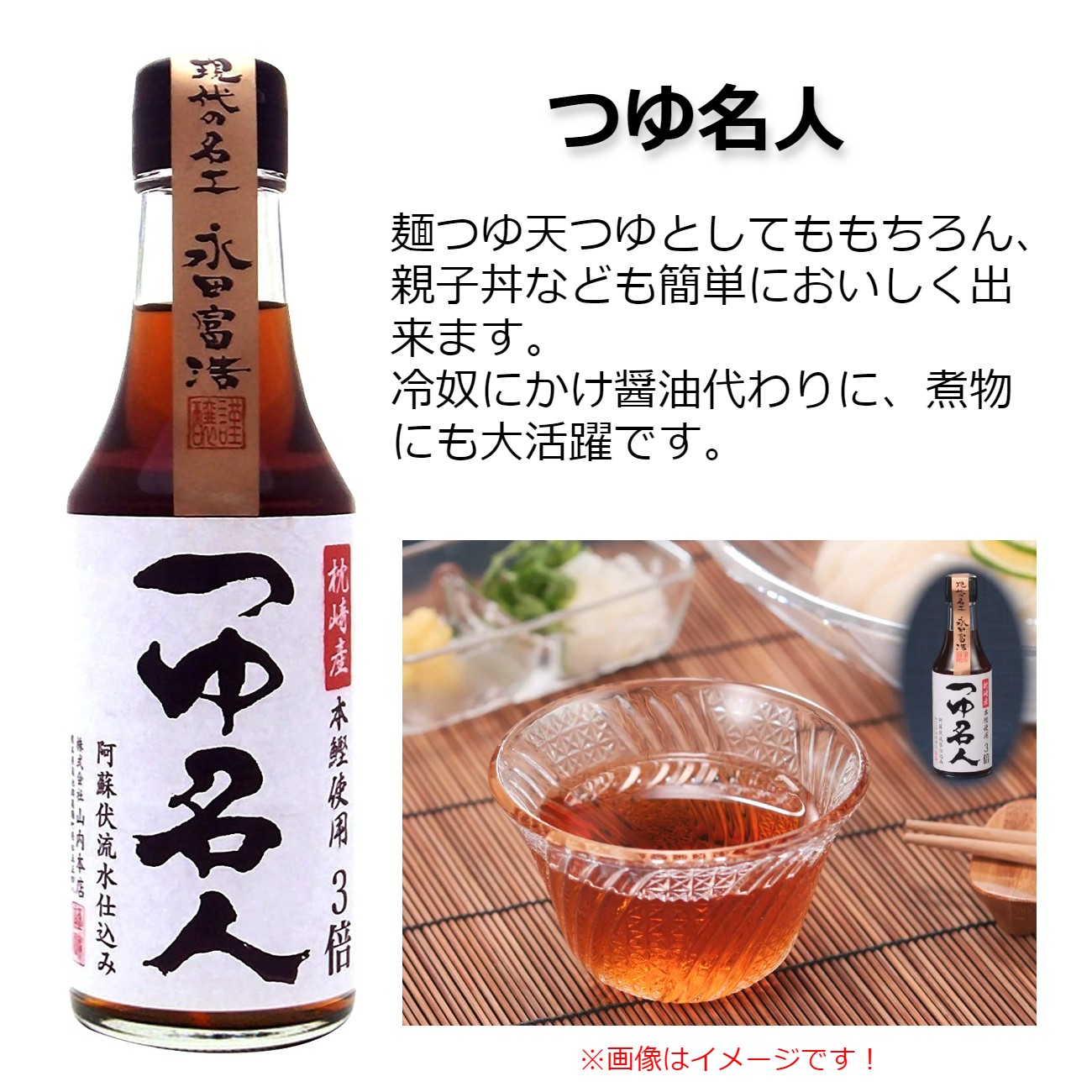 ����Ĵ̣�ͤ��碌 �ڻ�����Ź���߲���