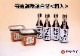 ����Ĵ̣�ͤ��碌 �ڻ�����Ź���߲���