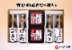 ����Ĵ̣�ͤ��碌 �ڻ�����Ź���߲���