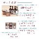 ����Ĵ̣�ͤ��碌 �ڻ�����Ź���߲���