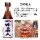 ����Ĵ̣�ͤ��碌 �ڻ�����Ź���߲���