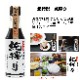 ����Ĵ̣�ͤ��碌 �ڻ�����Ź���߲���