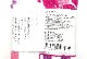 ¼Ѹ ޥΥե() ڤҤޤΤդ뤵ȥåס