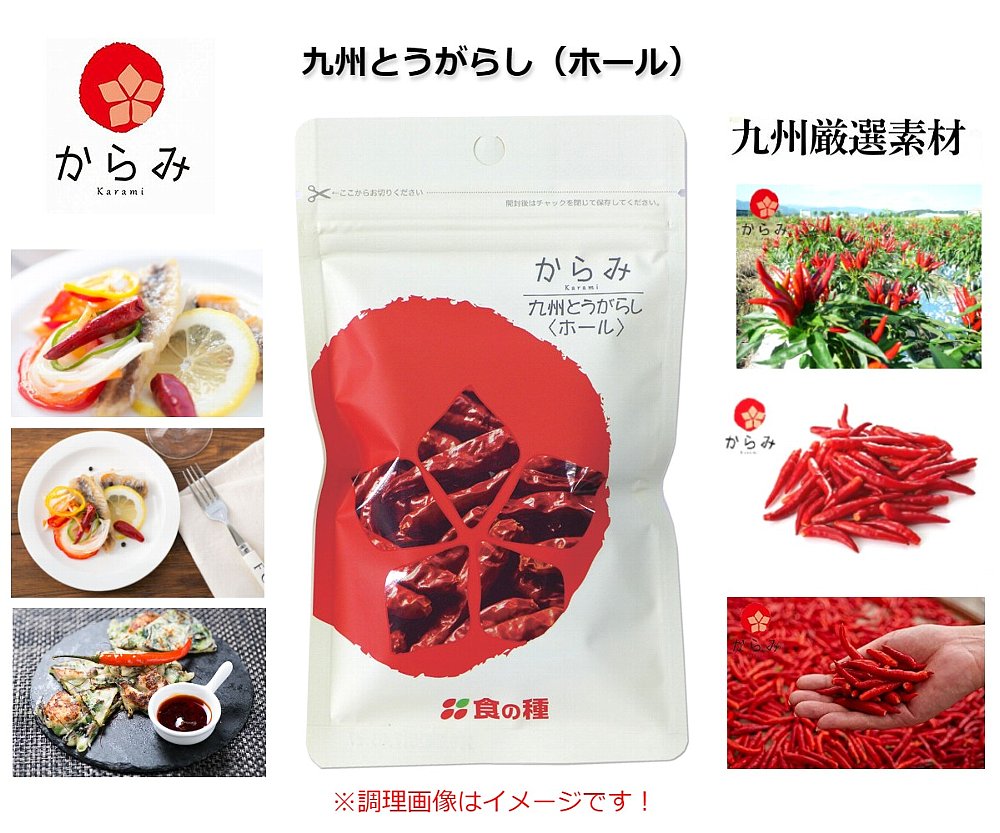 �彣�Ȥ����餷(�ۡ���) 10g�ڥ�������������