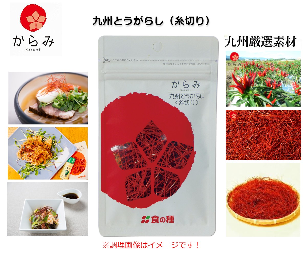 �彣�Ȥ����餷(���ڤ�) 3g �ڥ�������������