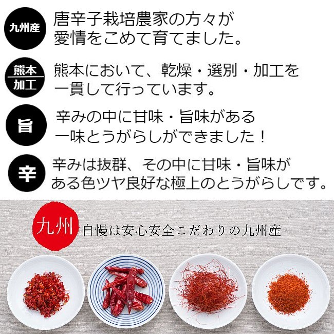 �彣�Ȥ����餷(���ڤ�) 3g �ڥ�������������