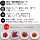 �彣�Ȥ����餷(���ڤ�) 3g �ڥ�������������