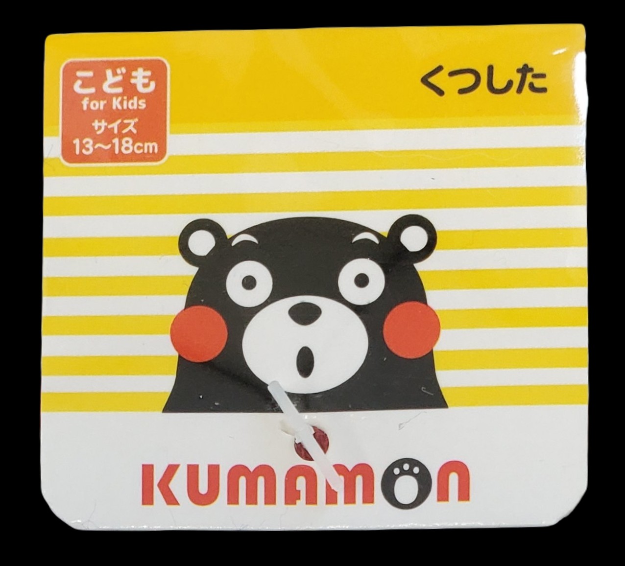 ¼��Ѹ� ���ޥ��Τ��ɤ��Ѥ��Ĥ���(�ֺ����졼) �ڤҤ��ޤ�Τդ뤵�ȥ���åס�