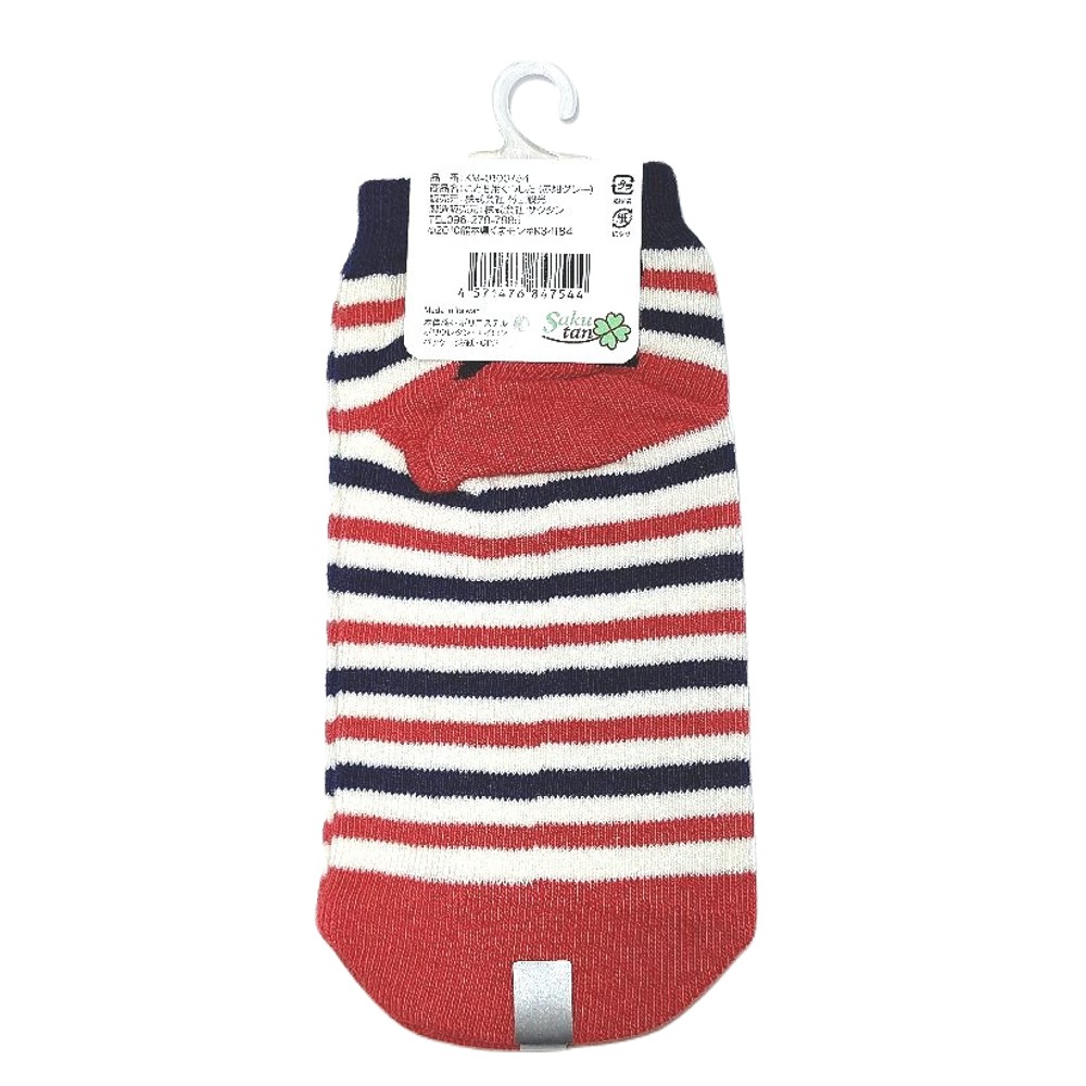 ¼��Ѹ� ���ޥ��Τ��ɤ��Ѥ��Ĥ���(�ֺ����졼) �ڤҤ��ޤ�Τդ뤵�ȥ���åס�