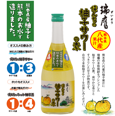 �������ͮ�ҥ������ �ڿ��������ҡ�