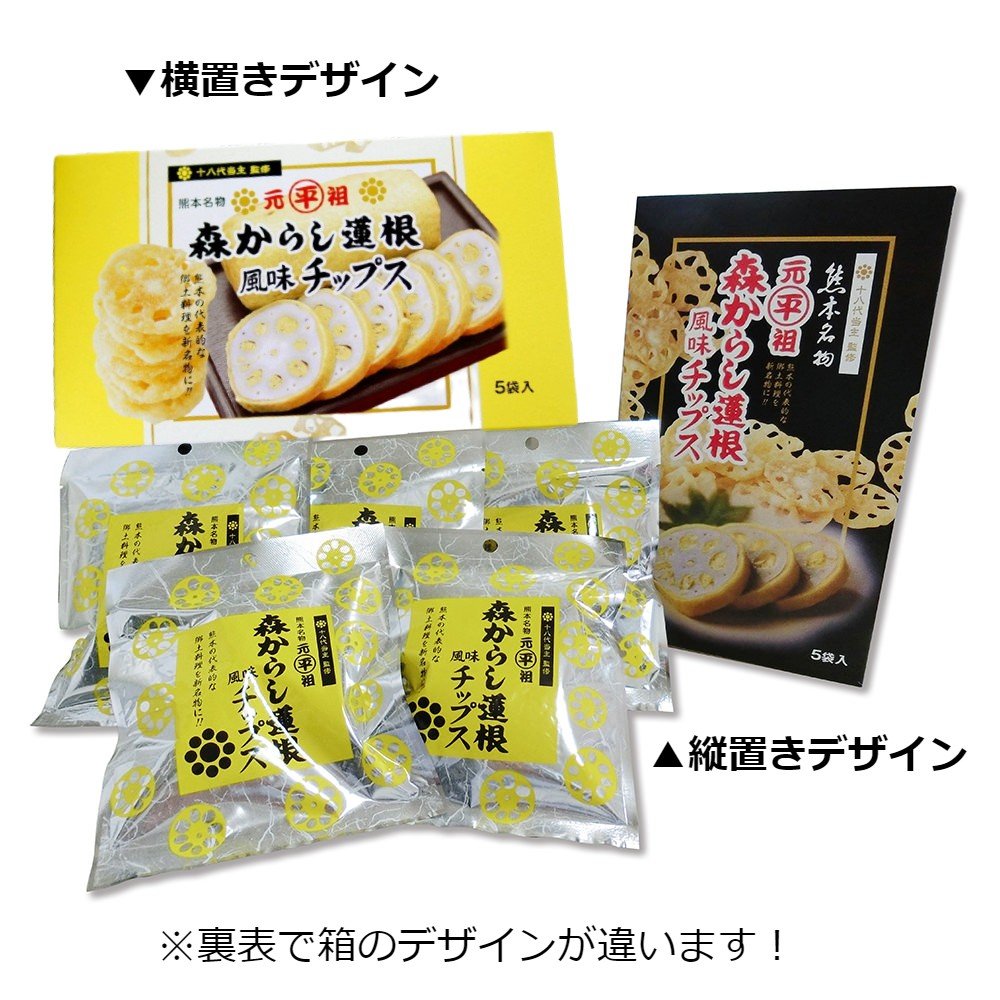 ���餷ϡ�����åץ���Ȣ�� �ڿ����餷ϡ����