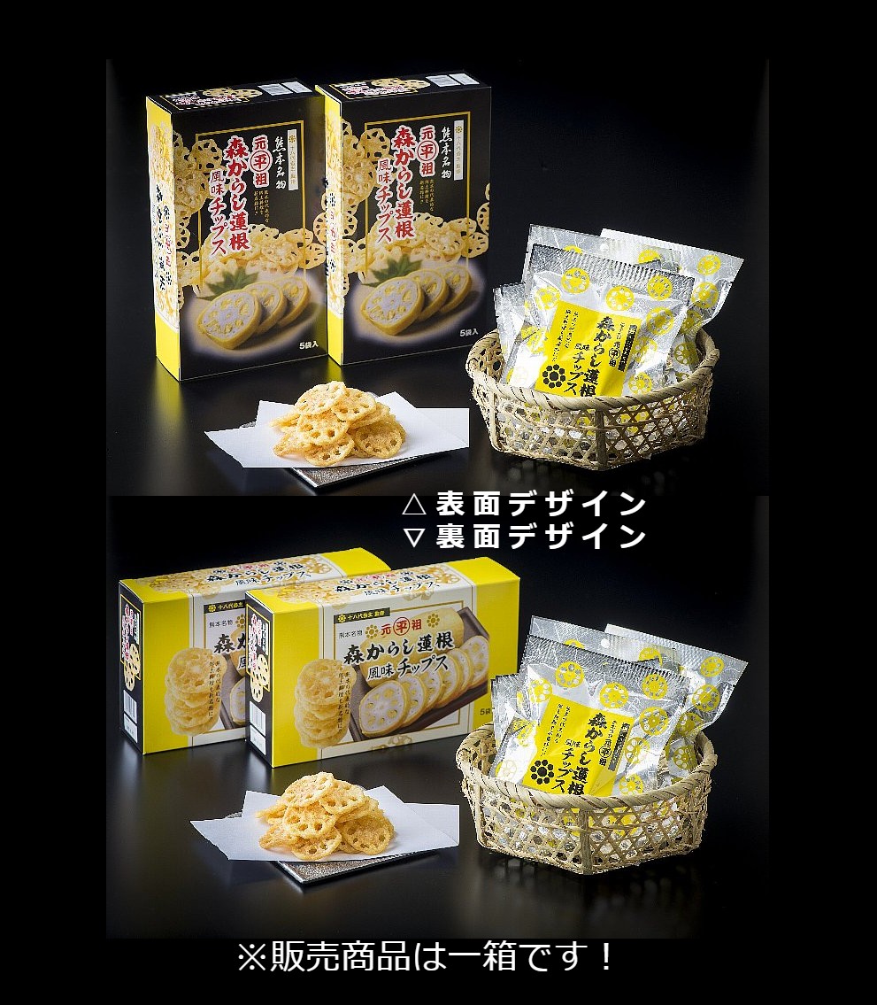 ���餷ϡ�����åץ���Ȣ�� �ڿ����餷ϡ����