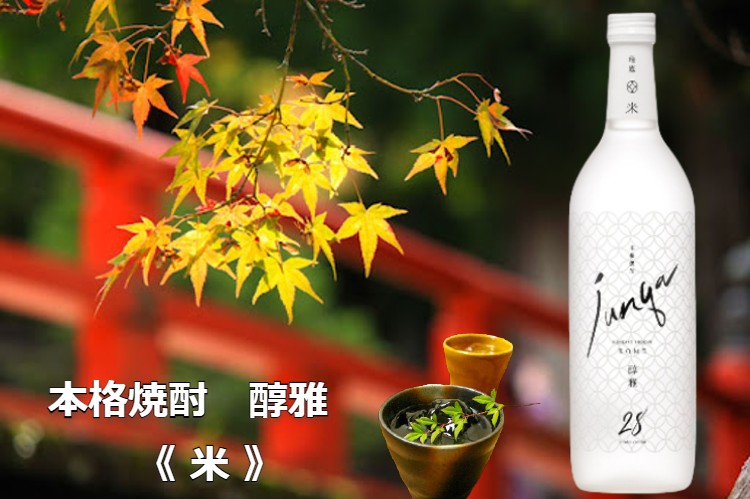 �ܳʾ��񡡽�����ơ�28�� �ڿ��������ҡ�