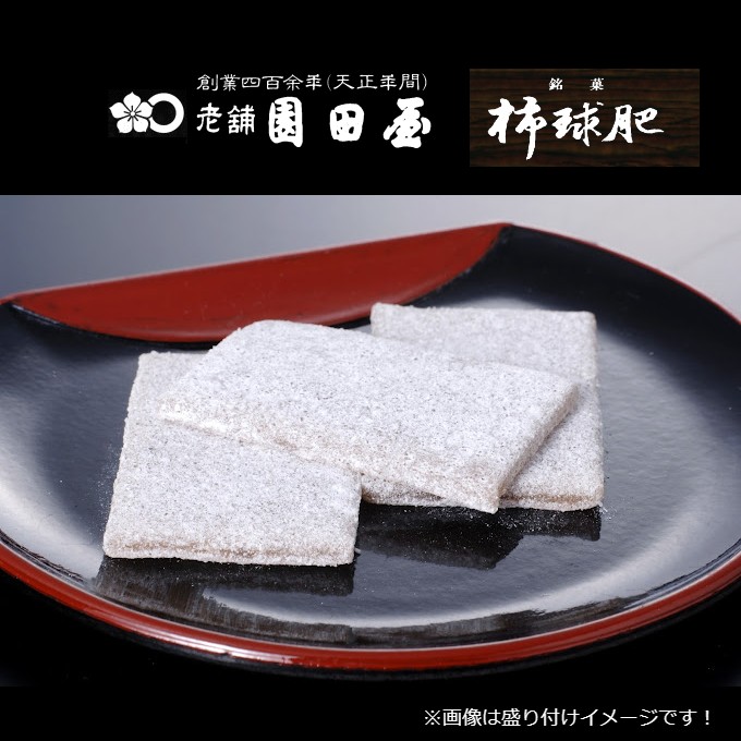 òۡ (250g ϷޡĲ ҤޤΤդ뤵ȥå