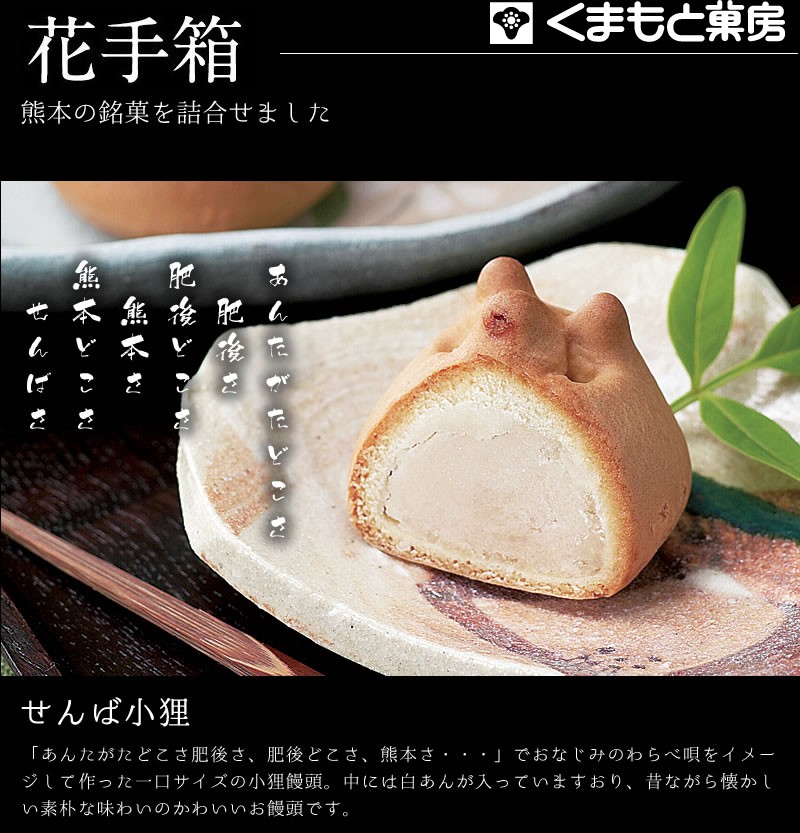 �ּ�Ȣ�͹礻����ˡ� �ڤ��ޤ�Ȳ�˼��