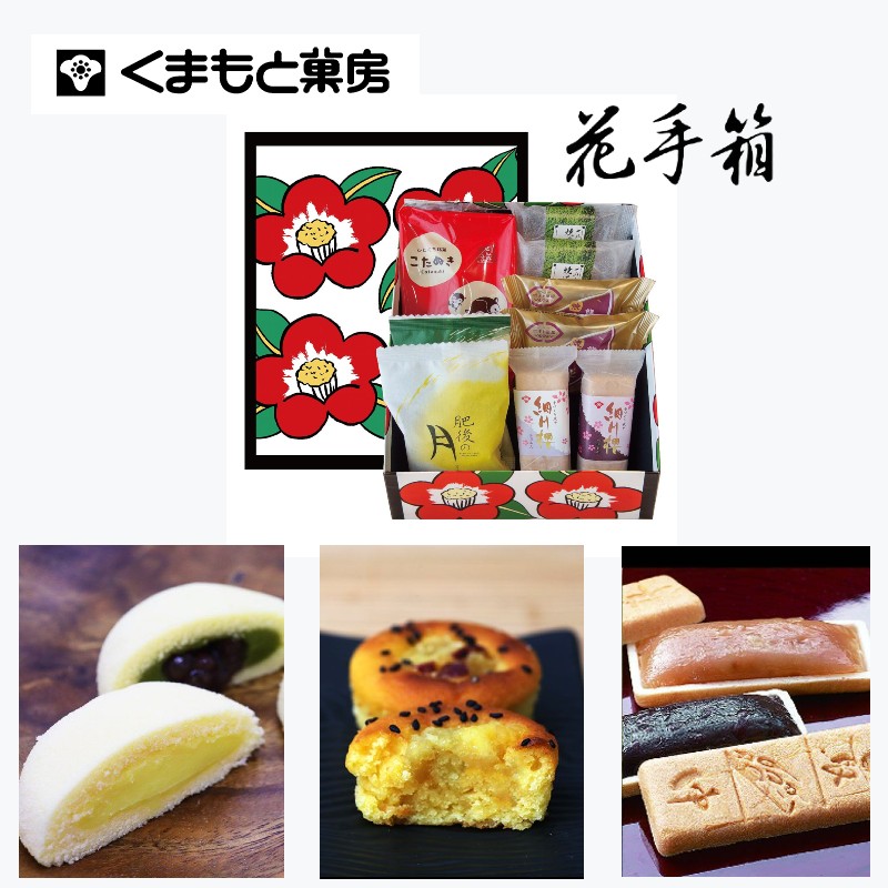 �ּ�Ȣ�͹礻�ʾ��ˡ������������� �ڤ��ޤ�Ȳ�˼��