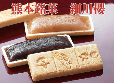 �ּ�Ȣ�͹礻�ʾ��ˡ������������� �ڤ��ޤ�Ȳ�˼��