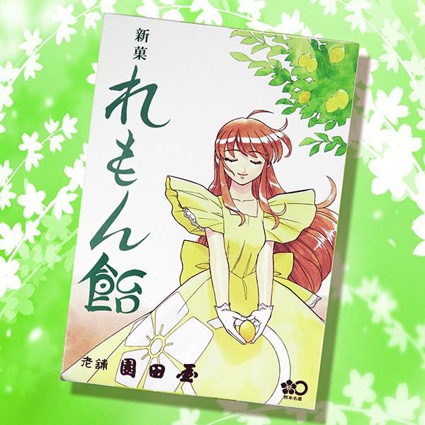 ���ۡ����� ��(200��) ��Ϸ�ޡ����Ĳ��� �Ҥ��ޤ�Τդ뤵�ȥ���å�