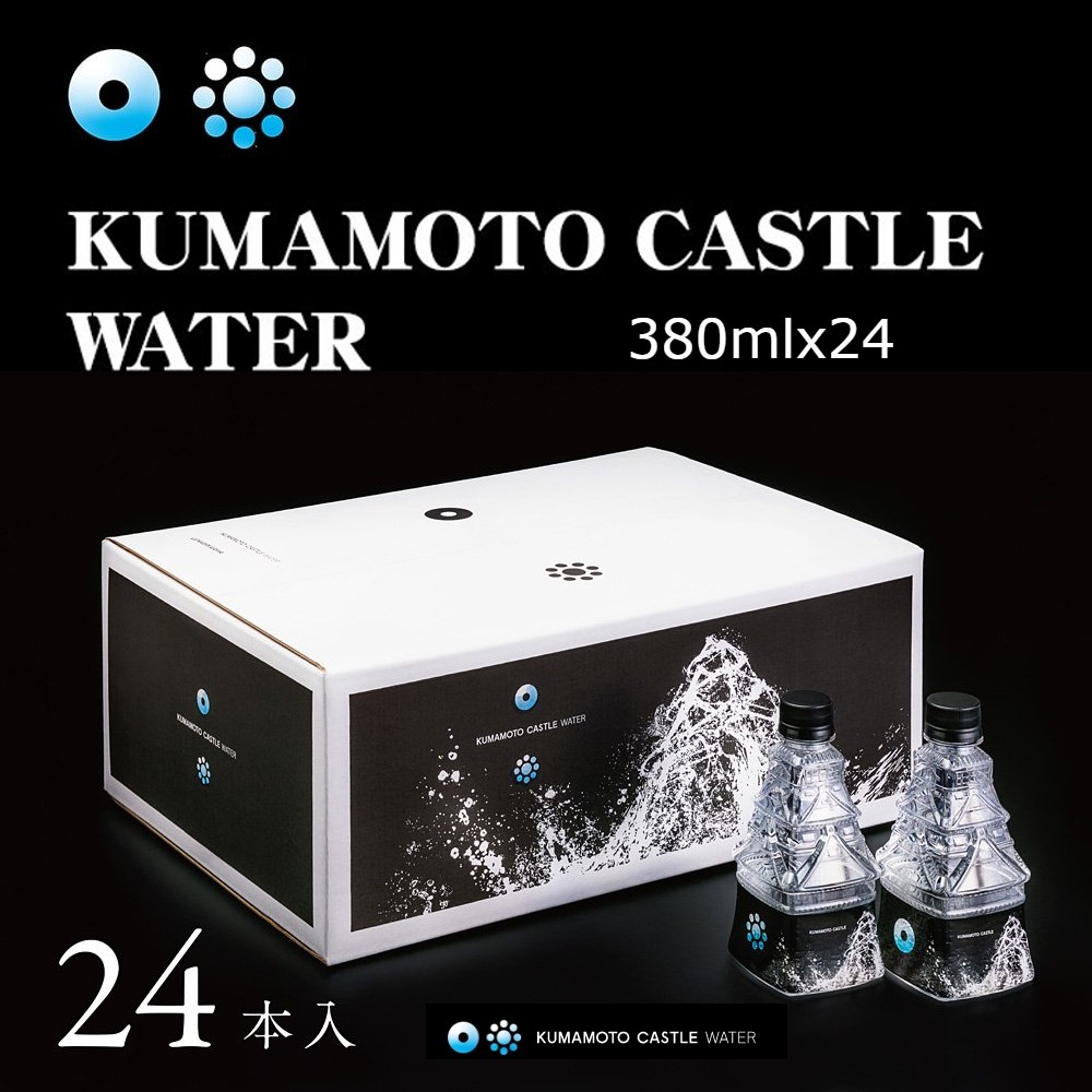 KUMAMOTO CASTLE WATER  ڥϥ०