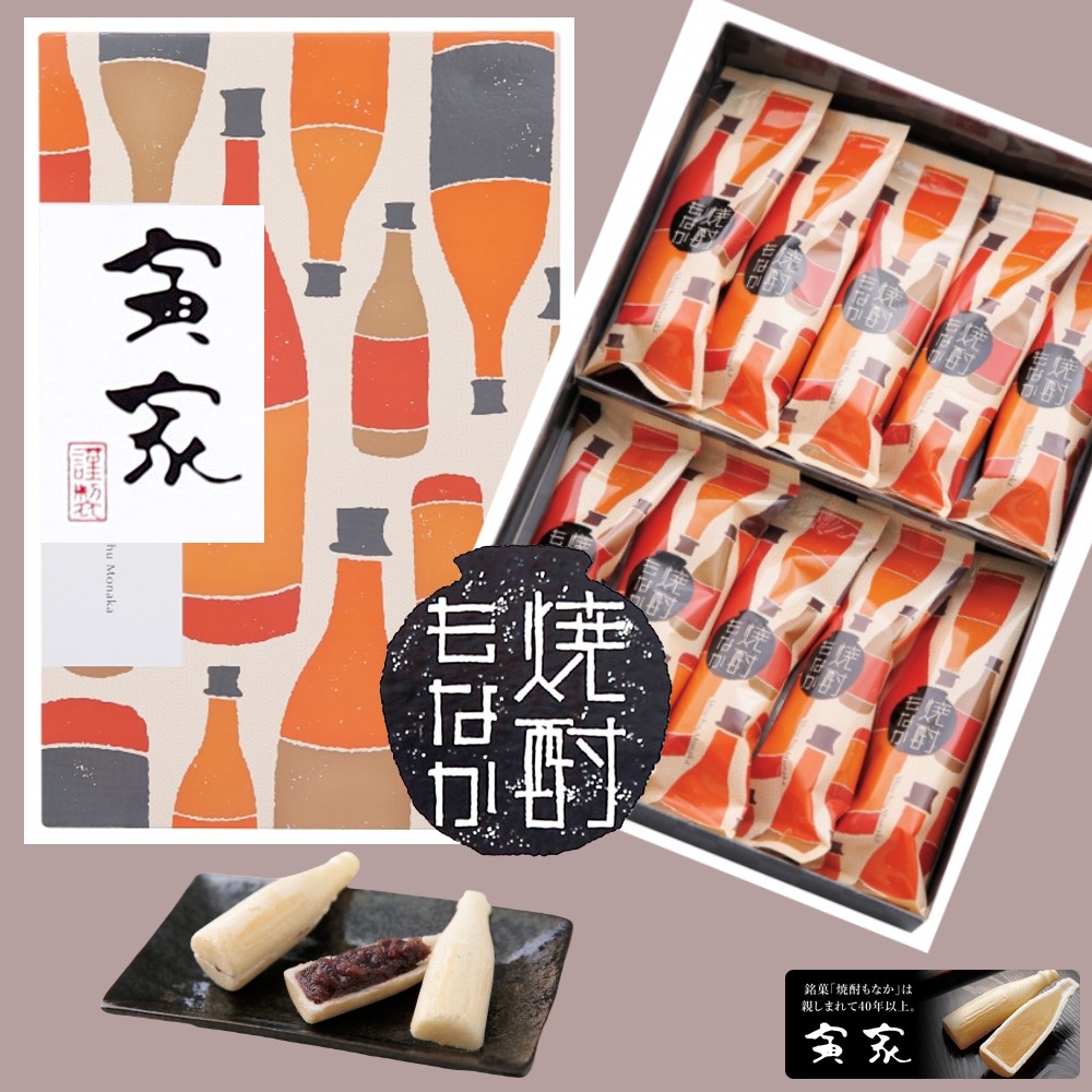 �����ʤ�10�ܡ���¼�Τ�����