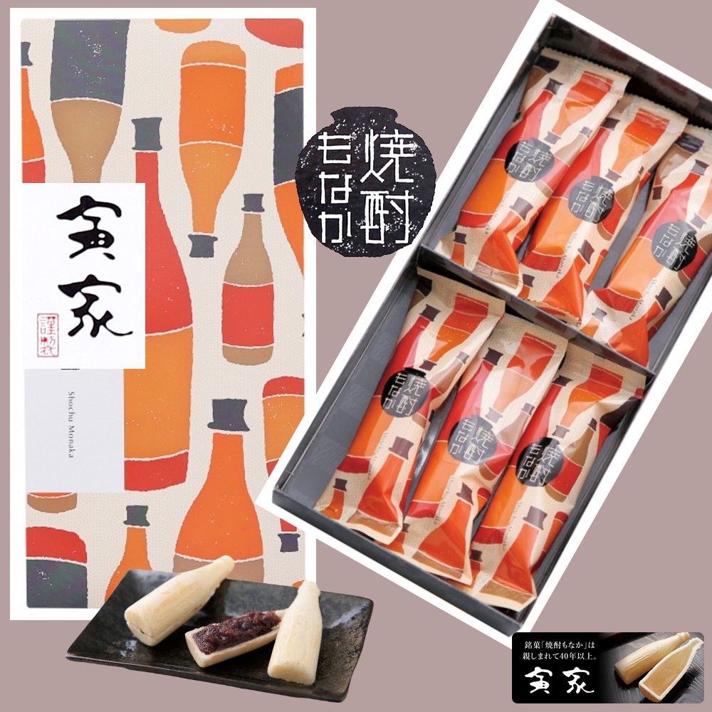 �����ʤ����ܡ���¼�Τ�����