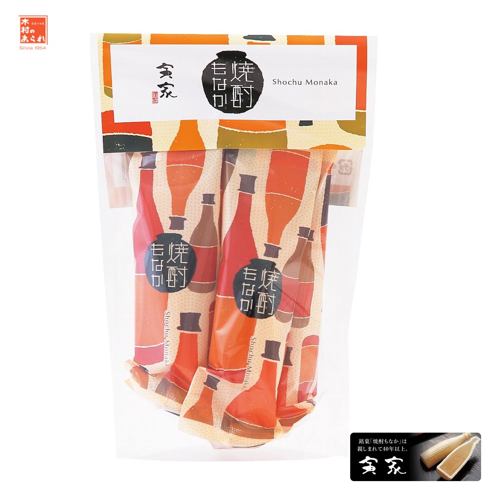 �����ʤ����ܡ���¼�Τ�����