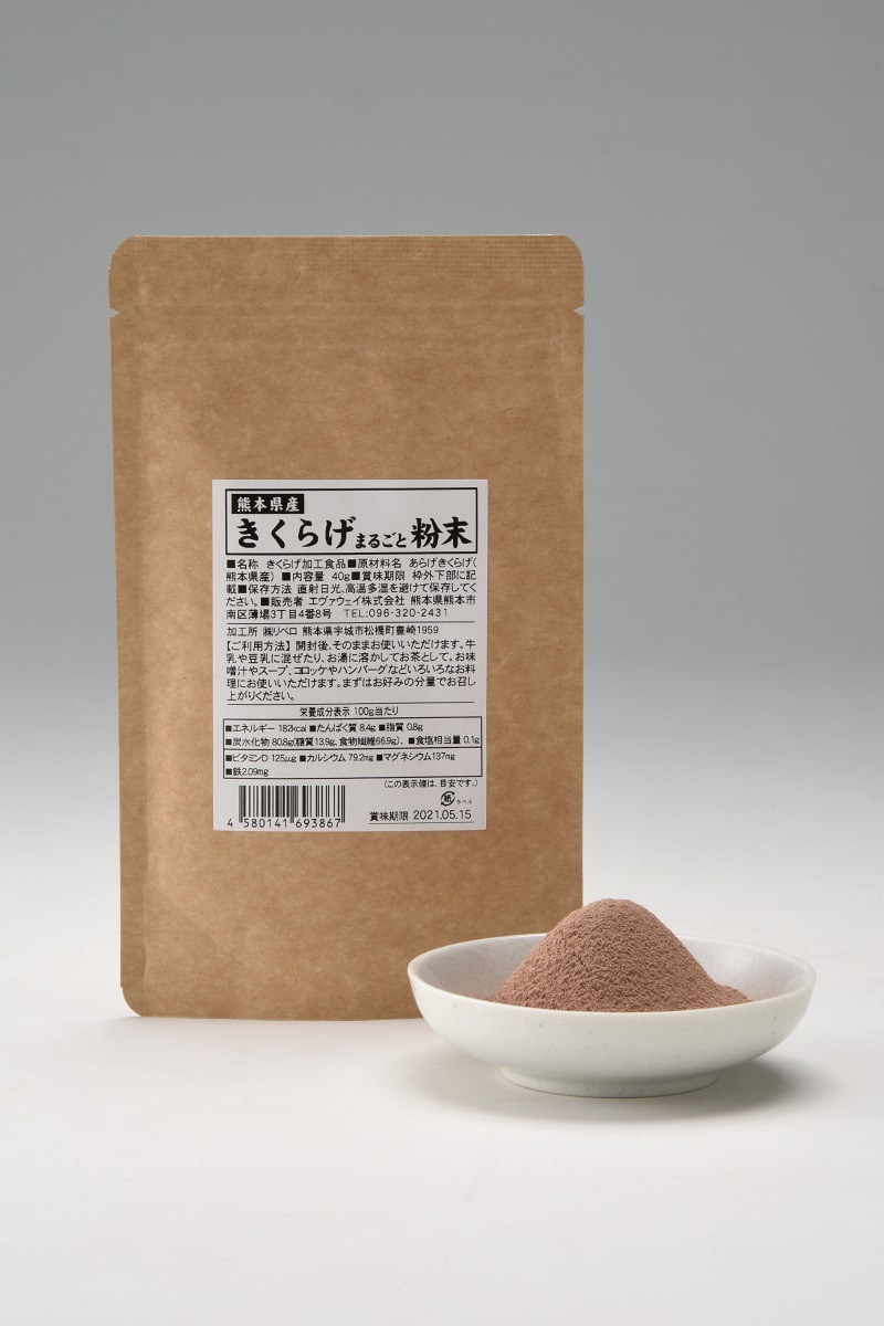 ���ܸ��������餲�ޤ뤴��ʴ�� �ڥ�������������