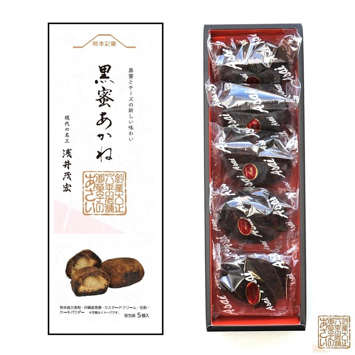 ���̲ܺۤλ��糧�å� �ڤ��ۻҤΤ�������