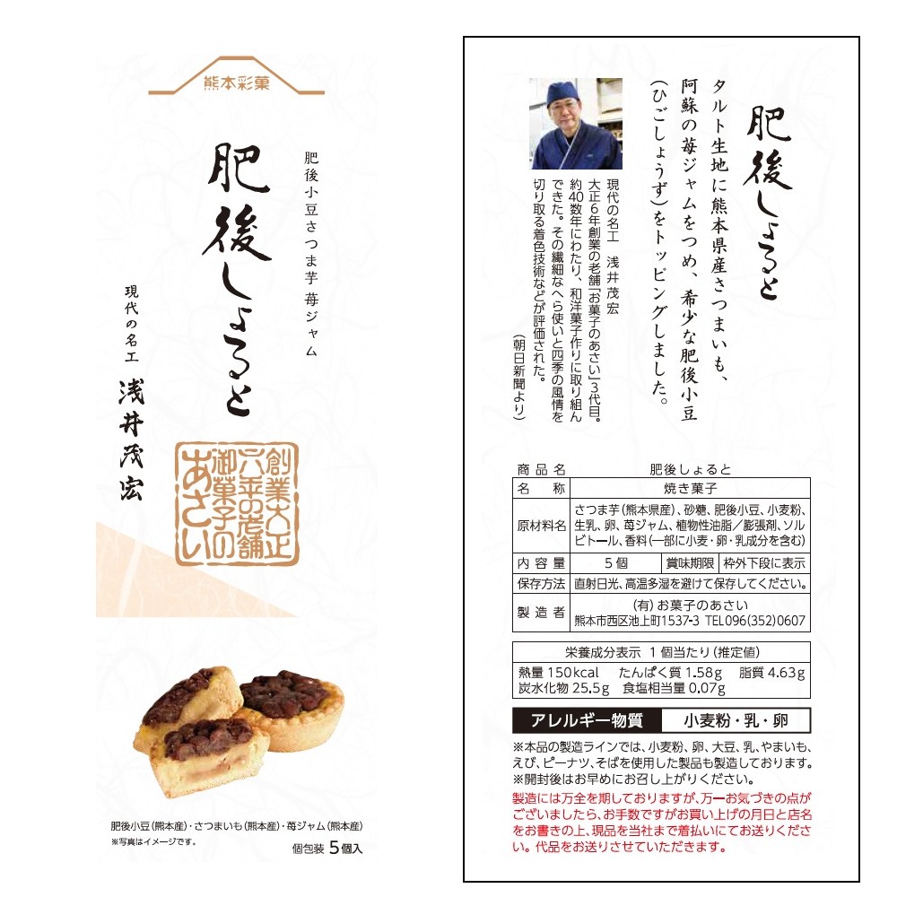 ���̲ܺۤλ��糧�å� �ڤ��ۻҤΤ�������