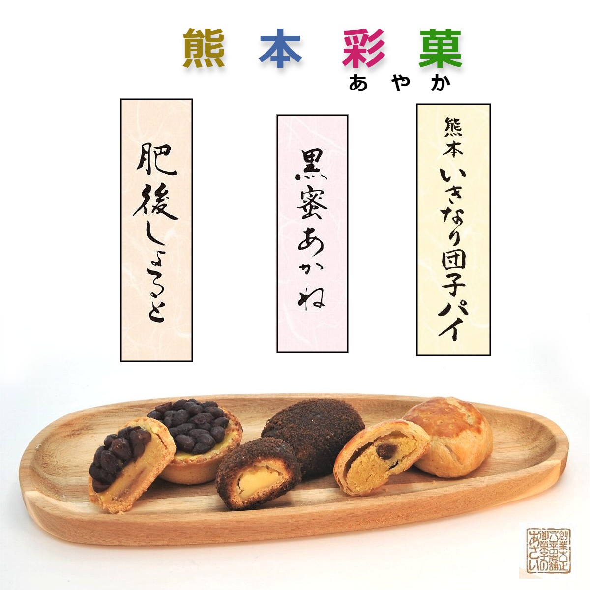 ���̲ܺۤλ��糧�å� �ڤ��ۻҤΤ�������