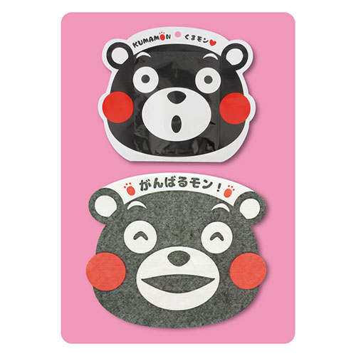 ���ޥ��Υե������ޥ����� ��ȩ���³�����ҡ�