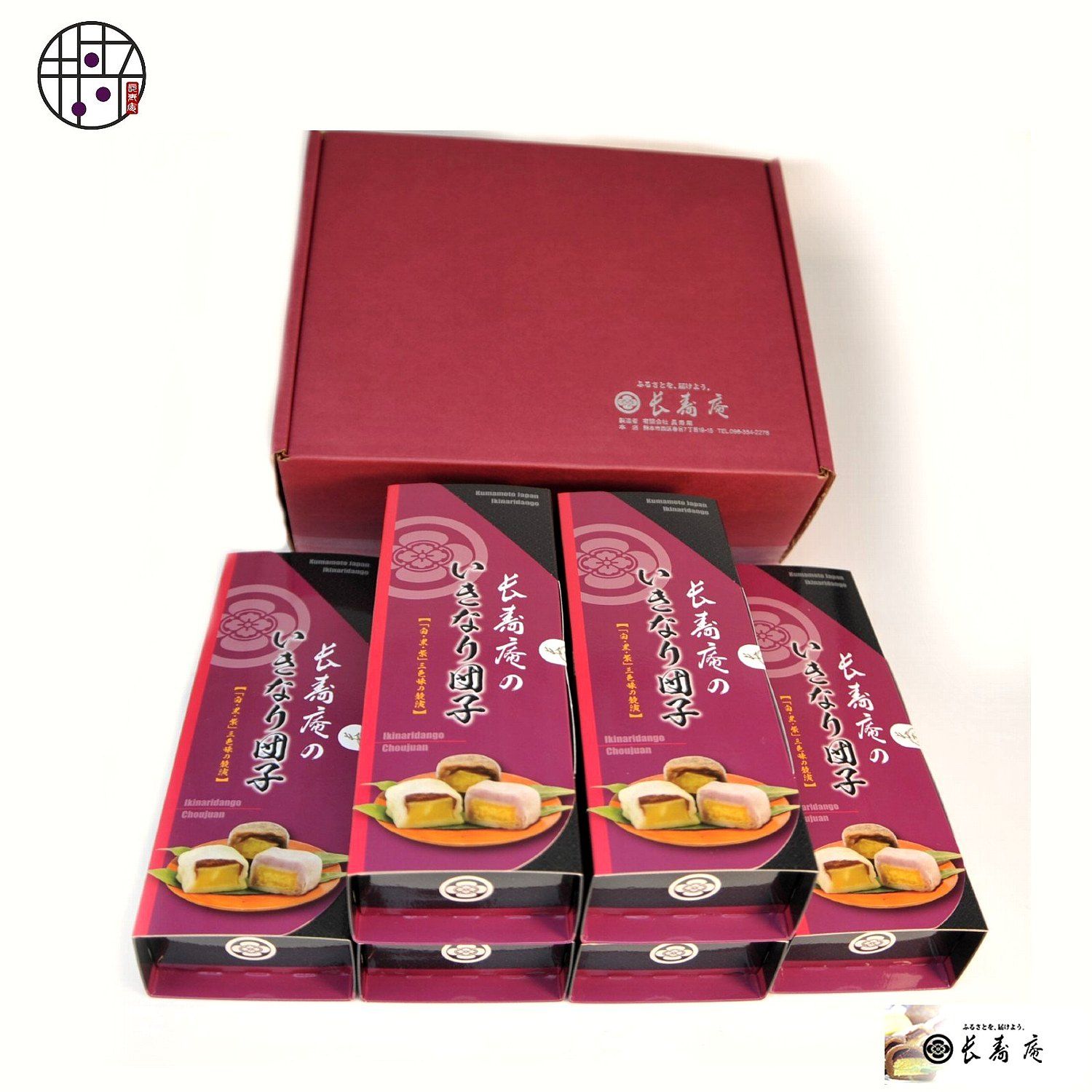 �����ʤ��Ļҥ��եȥ��å� ��Ĺ���á�