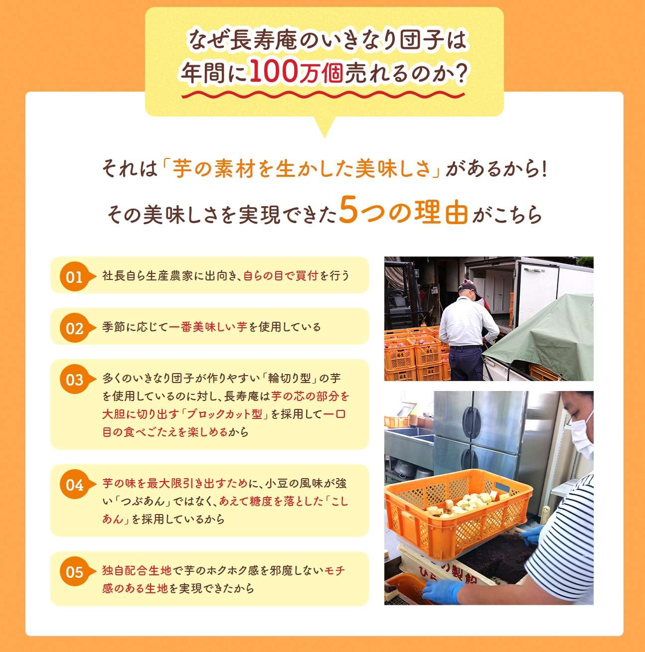 �����ʤ��Ļҥ��եȥ��å� ��Ĺ���á�