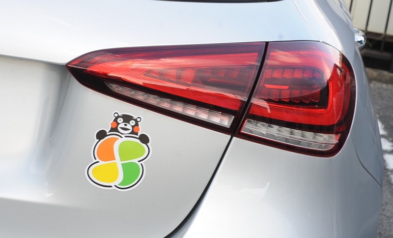 ���ޥ��Υ���С��ޡ���2�祻�å� �����Ѹ����ݡ�