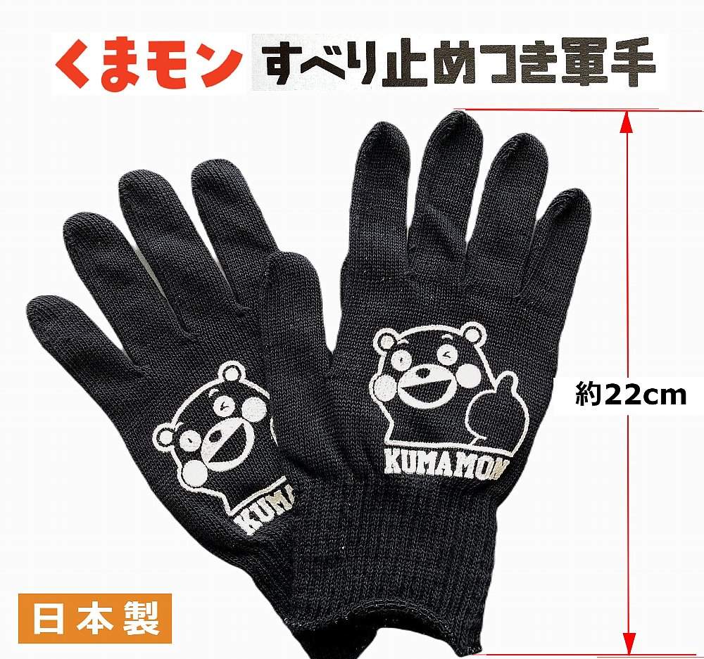 ¼��Ѹ� ���ޥ��Τ��٤�ߤ��դ����� �ڤҤ��ޤ�Τդ뤵�ȥ���åס�