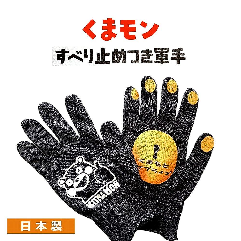 ¼��Ѹ� ���ޥ��Τ��٤�ߤ��դ����� �ڤҤ��ޤ�Τդ뤵�ȥ���åס�