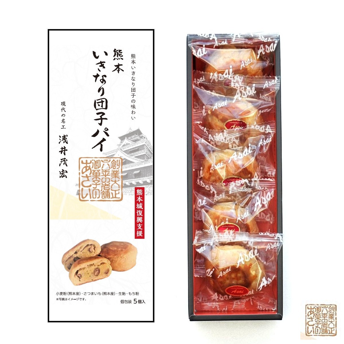 ���̲ܺۤ���糧�å�C �ڤ��ۻҤΤ�������