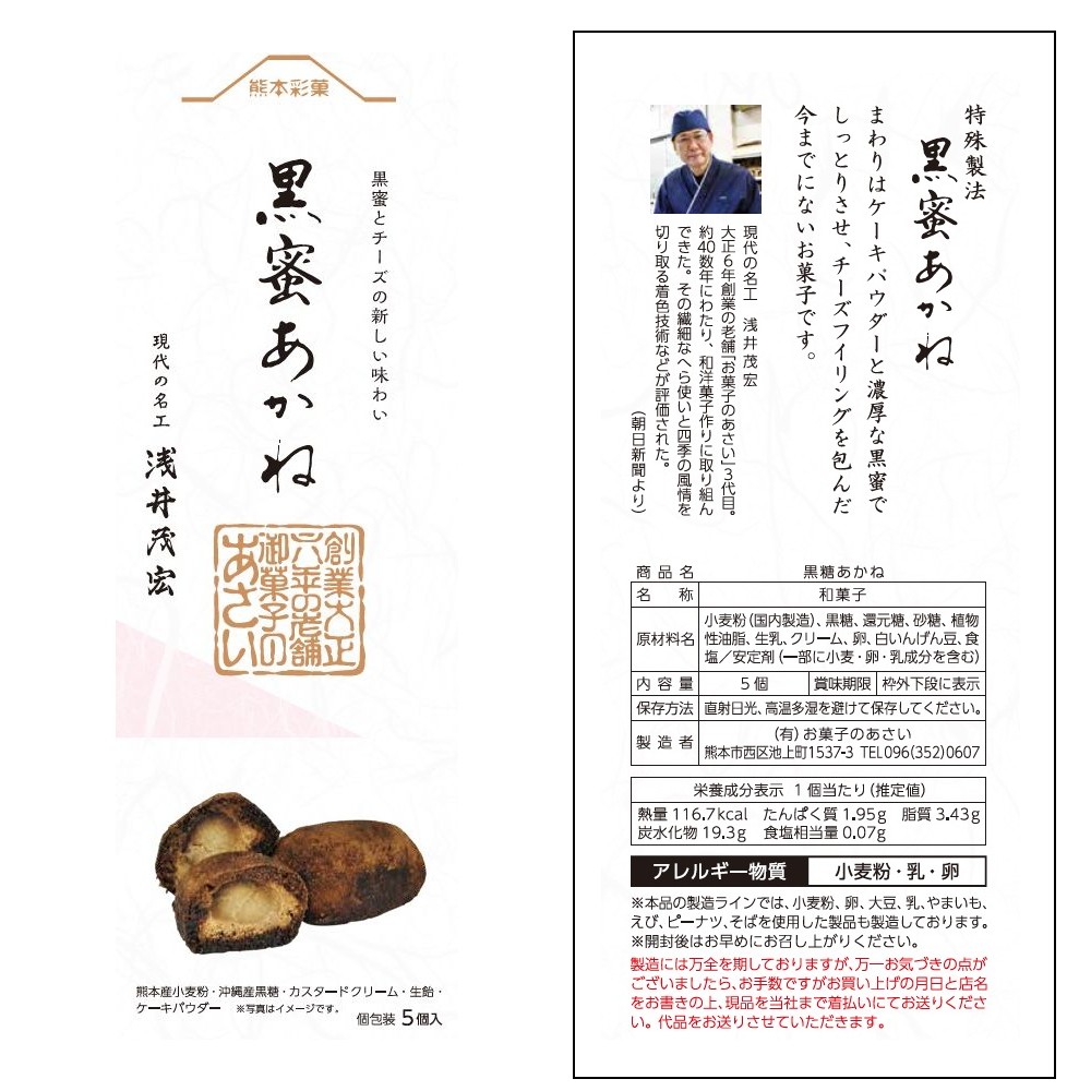 ���̲ܺۤ���糧�å�C �ڤ��ۻҤΤ�������