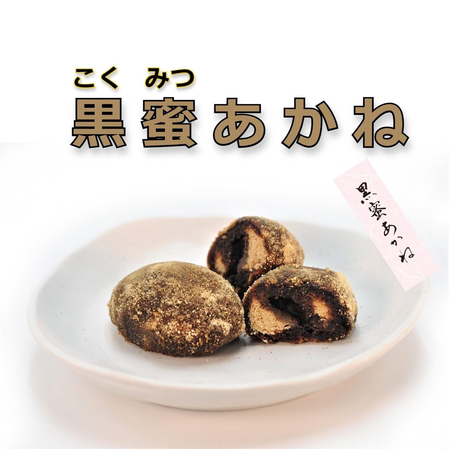 ���̲ܺۤ���糧�å�B �ڤ��ۻҤΤ�������