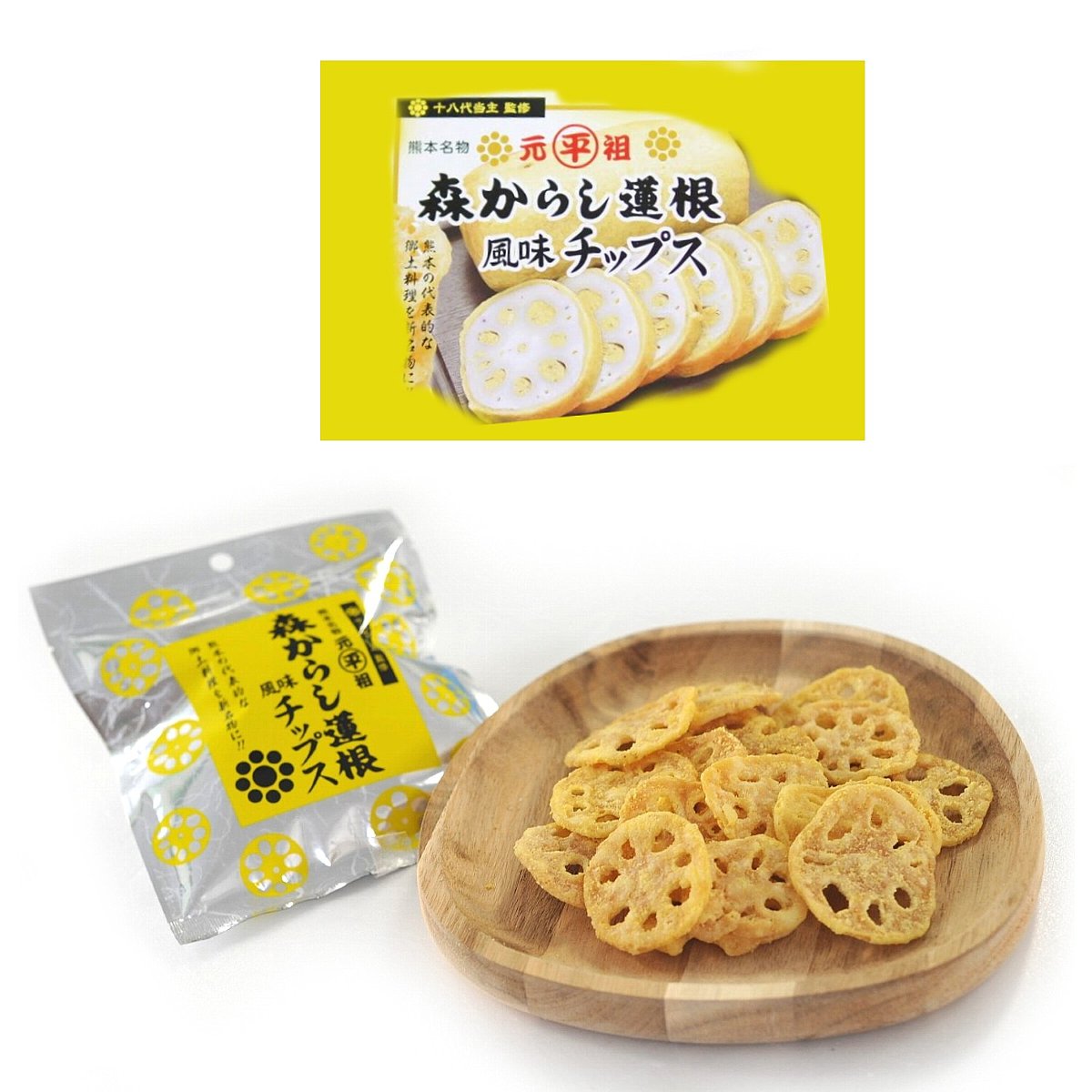 �����餷ϡ�����ꥸ�ʥ륻�å� �ڿ����餷ϡ����