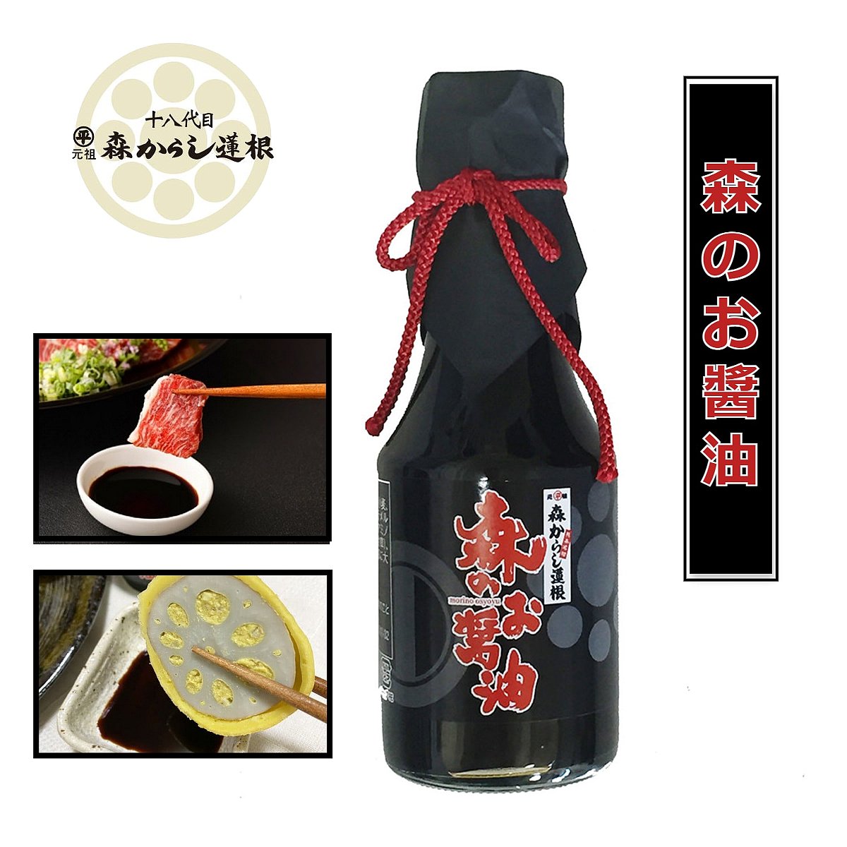 �����餷ϡ�����ꥸ�ʥ륻�å� �ڿ����餷ϡ����