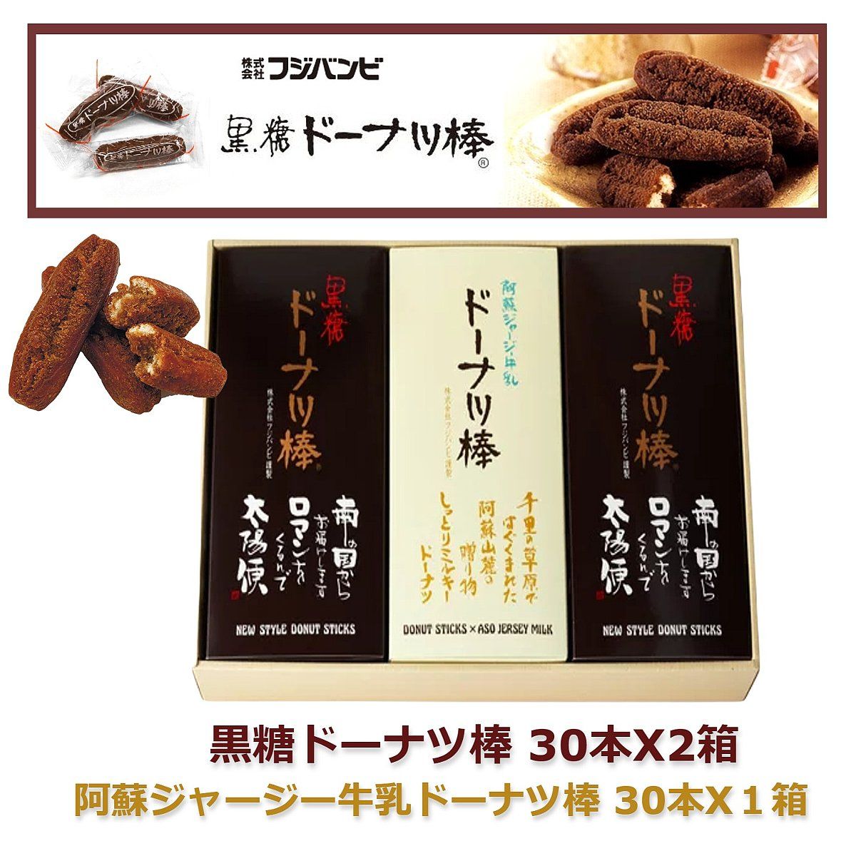 �����Ȱ��ɥ��㡼���������ɡ��ʥ����ε͹礻����ˡ��ڥե��Х�ӡ�