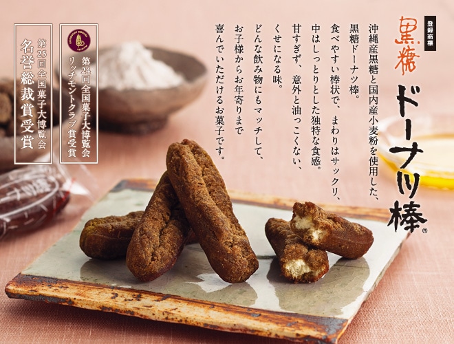 �����ȷ��ɡ��ʥ����ε͹礻���ڥե��Х�ӡ�