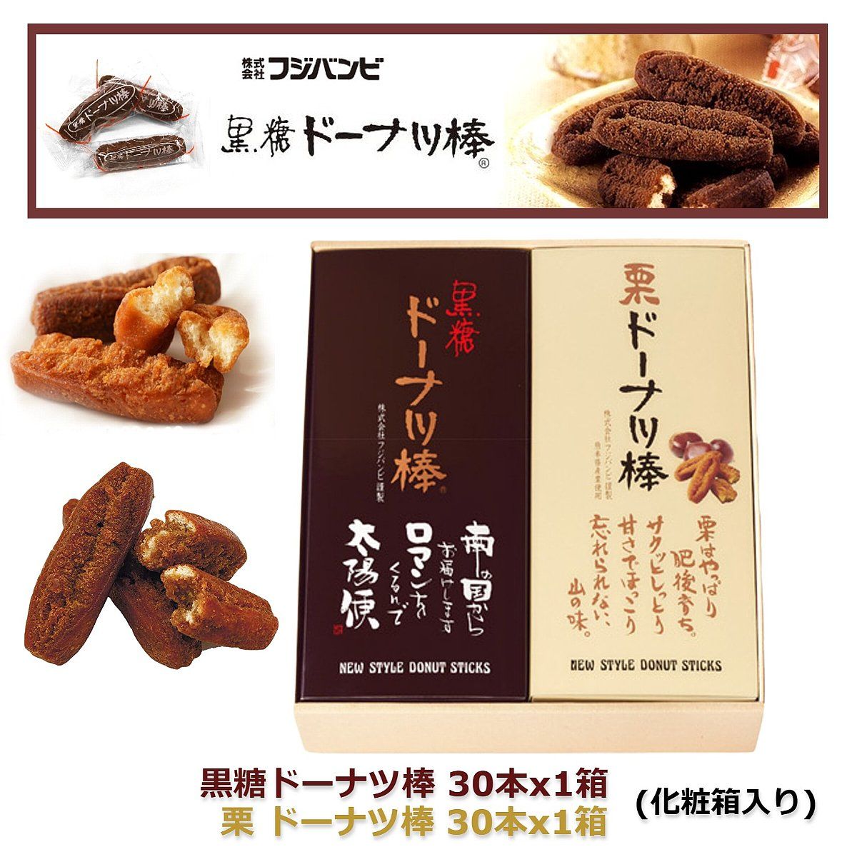 �����ȷ��ɡ��ʥ����ε͹礻���ڥե��Х�ӡ�