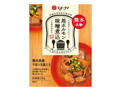 �ե�ɡ����� ��̣�������󤬺�ä��ϥۥ���̣���ѹ�150gȢ �ڤ��ޤ�Ȥ��ޤ����ޥ륷����